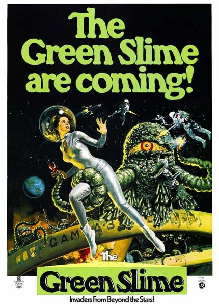 The Green Slime