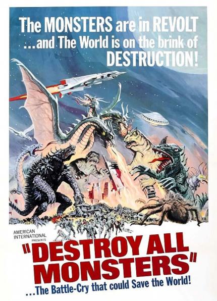 Destroy all monsters