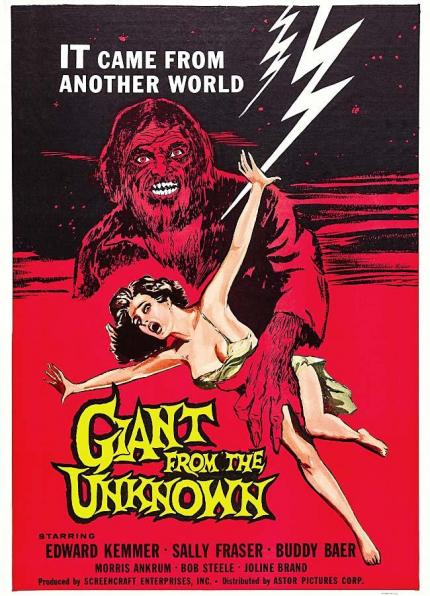 Giant from the unknow